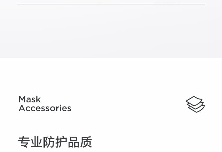 霍尼韦尔（Honeywell） N750015 滤棉固定底座 (适用于7506N95、7506N99、7506R95滤棉。需要与N750027滤棉盖组合使用)